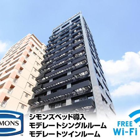 Hotel Livemax Premium Umeda East Osaka Exterior foto