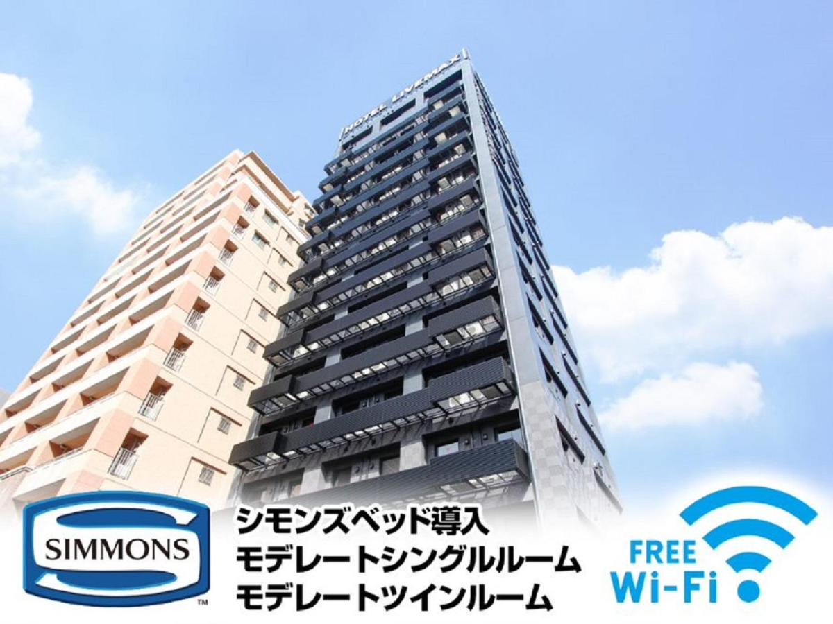 Hotel Livemax Premium Umeda East Osaka Exterior foto